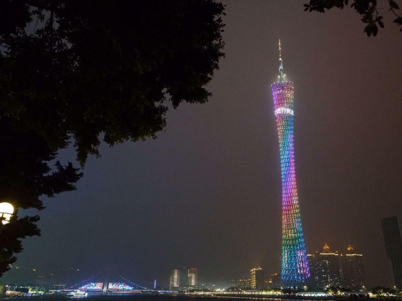 Echarm Hotel Canton Tower Pazhou Exhibition Center Exterior photo