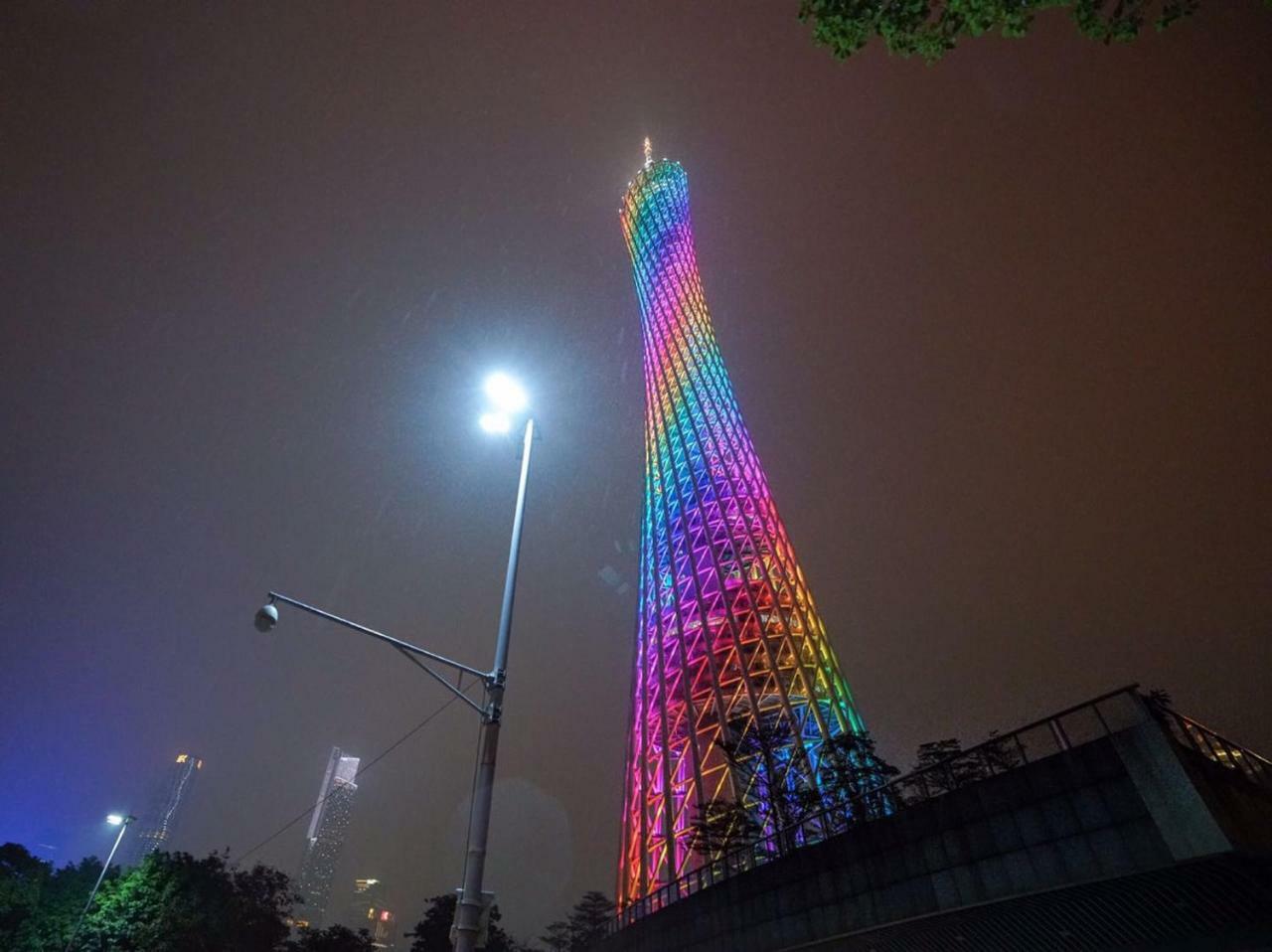 Echarm Hotel Canton Tower Pazhou Exhibition Center Exterior photo