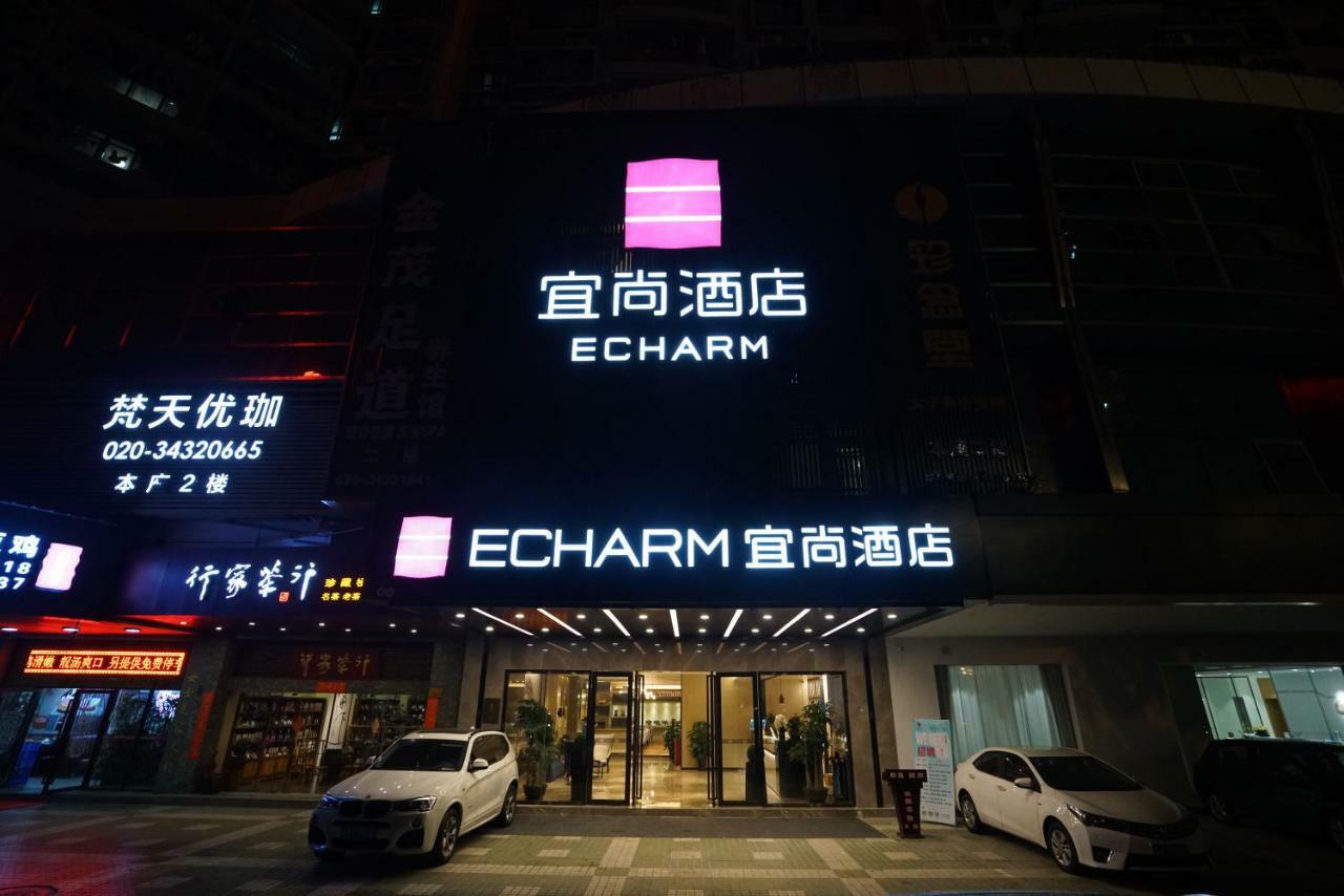 Echarm Hotel Canton Tower Pazhou Exhibition Center Exterior photo