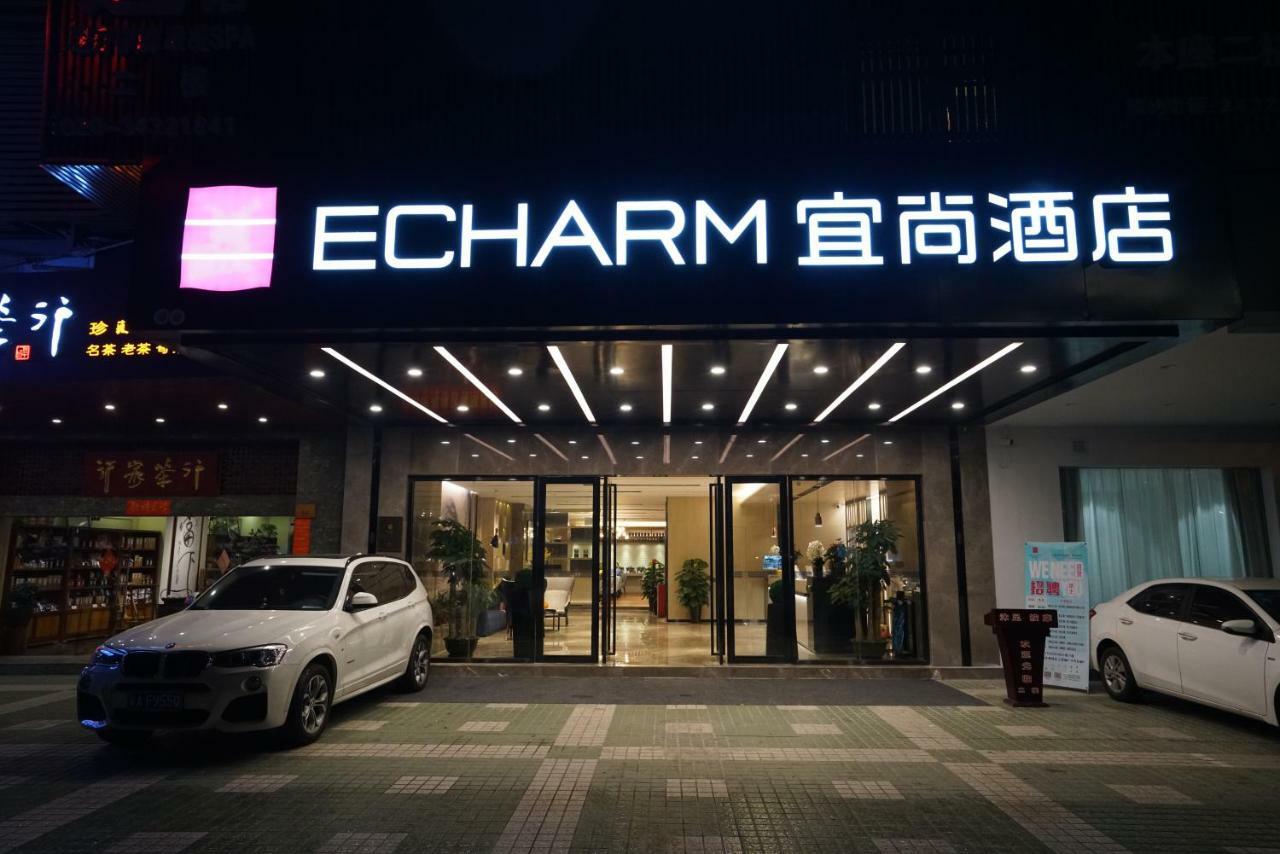 Echarm Hotel Canton Tower Pazhou Exhibition Center Exterior photo